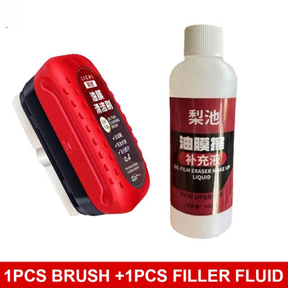 Windshield Oil Film Remover & Hydrophobic Glass Coating